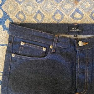 APC petit new standard never worn . size 31